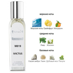  Silvana Silvana M819 Paco Rabanne Invictus 18 