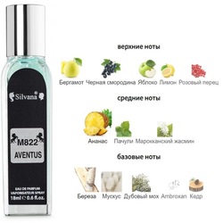  Silvana Silvana M822 Creed Aventus 18 