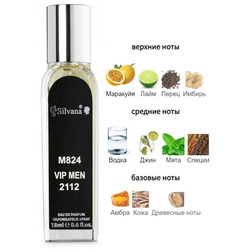  Silvana Silvana M824 Carolina Herrera 212 VIP Men 18 