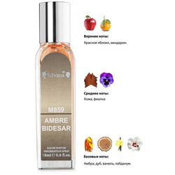  Silvana Silvana M859 Baldessarini Ambre 18 
