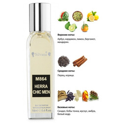  Silvana Silvana M864 Carolina Herrera Chic For Men 18 