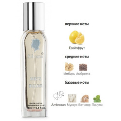  Silvana Silvana 873 Tygar Bvlgari 18 