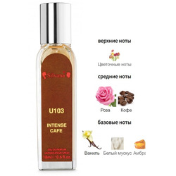  Silvana Silvana U103 Montale Intense Cafe 18 