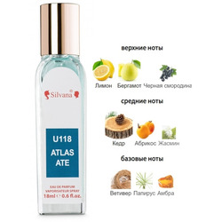  Silvana Silvana U118 Atelier Cologne Cedre Atlas 18 