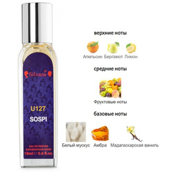  Silvana Silvana U127 Sospiro Perfumes Erba Pura 18 ml