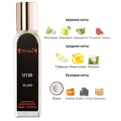  Silvana Silvana U138 Soleil Blanc Tom Ford 18 