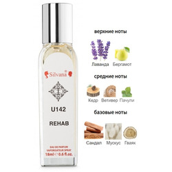  Silvana Silvana U142 Rehab Initio Parfums Prives 18 