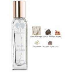  Silvana Silvana U145 Musk Kashmir Attar Collection 18 