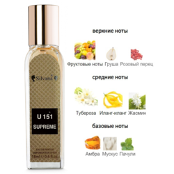  Silvana Silvana U151 Supreme Bouquet Yves Saint Laurent 18 