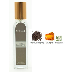  Silvana Silvana U160 Ziel Black Pepper Amber Neroli 18 