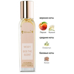  Silvana Silvana W301 Hugo Boss The Scent Women 18 
