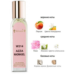  Silvana Silvana W314 Azzaro Mademoiselle Azzaro 18 
