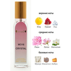  Silvana Silvana W316 Versace Bright Crystal 18 