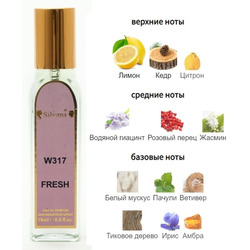  Silvana Silvana W317 Chanel Chance Eau Fraiche 18 