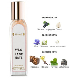  Silvana Silvana W323 Lancome La Vie Est Belle 18 