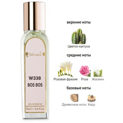  Silvana Silvana W338 Hugo Boss Boss Ma Vie Pour Femme 18 
