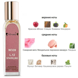  Silvana Silvana W339 Lacoste Eau de Lacoste L.12.12 Pour Elle Sparkling 18 