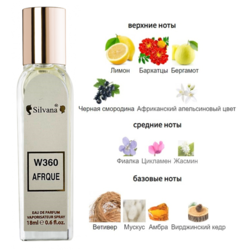  Silvana Silvana W360 Byredo Bal d'Afrique 18 