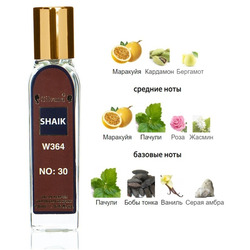  Silvana Silvana W364 Shaik Chic Shaik No 30 18 