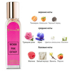  Silvana Silvana W368 Montale Pink Extasy 18 