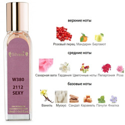  Silvana Silvana W380 Carolina Herrera 212 Sexy 18 