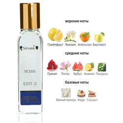  Silvana Silvana W386 Dior Addict 2 Women 18 