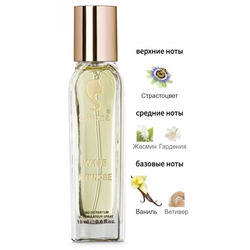  Silvana Silvana W405 Lancome Hypnose 18 