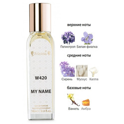  Silvana Silvana W420 Trussardi My Name Women 18 