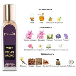  Silvana Silvana W422 Tom Ford Velvet Orchid Women 18 