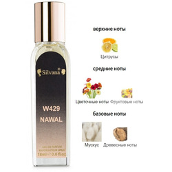  Silvana Silvana W429 Nawal Women 18 