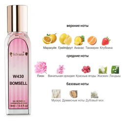  Silvana Silvana W430 Victoria's Secret Bombshell 18 