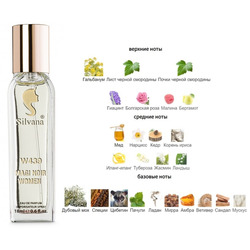  Silvana Silvana W439 Lancome Magie Noire 18 