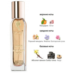  Silvana Silvana W440 Van Cleef & Arpels Orchidee Vanille 18 