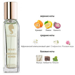  Silvana Silvana W441 Versace Versus 18 