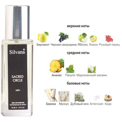  Silvana Silvana M822 Creed Aventus ( 04 Sacred Circle ) 30 