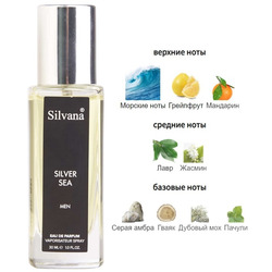 Silvana Silvana M819 Paco Rabanne Invictus ( 11 Silver Sea ) 30 