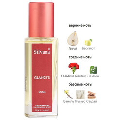  Silvana Silvana U104 Montale Wild Pears ( U04 Glances ) 30 