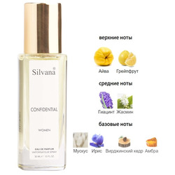  Silvana Silvana W305 Chanel Chance Eau Tendre Women ( W07 Confidential ) 30 