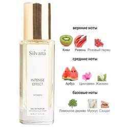  Silvana Silvana W309 DG 3 L'imperatrice Women ( W04 Intense Effect ) 30 