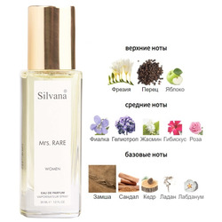  Silvana Silvana W340 Lacoste Pour Femme ( W13 Mrs. Rare ) 30 