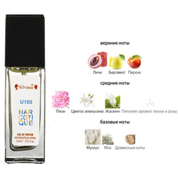  Silvana Silvana U105 Ex Nihilo Fleur Narcotique ( U105 El Nino Narcotic ) 15 