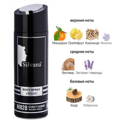  Silvana Silvana /   M828 Givenchy Pour Homme 200 