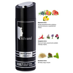  Silvana Silvana /   867 DG K by DG 200 