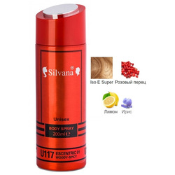  Silvana Silvana /   Silvana Silvana U117 Esc Mol Esc 01 200 