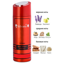  Silvana Silvana /   Silvana U142 Rehab Initio Parfums Prives 200 