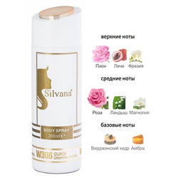  Silvana Silvana /   Silvana W306 Chloe Eau De Parfum Women 200 