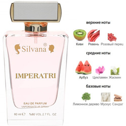  Silvana Silvana W309 DG 3 L'imperatrice Women ( W309 Imperatri ) 80 