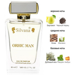  Silvana Silvana M11 Frapin The Orchid Man ( M11 Orhic Man ) 80 