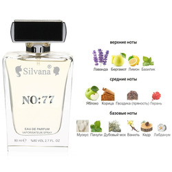  Silvana Silvana M821 Shaik Opulent 77 for Men 80 