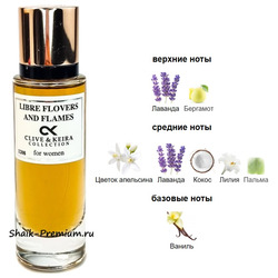  Clive&Keira Clive&Keira /    1208 Yves Saint Laurent Libre Flowers & Flames 30 ml